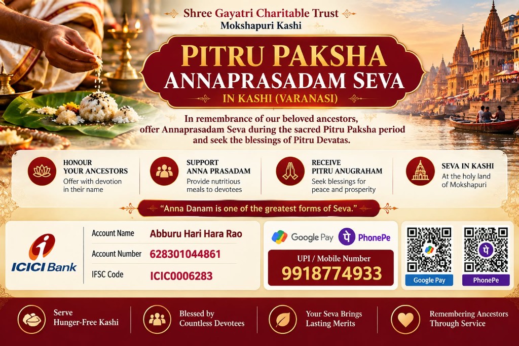 Pitru Paksha Annaprasadam Seva - ICICI Bank Details